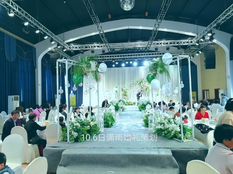 迪尼斯酒店轻森系