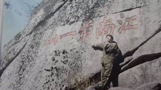 tu2.jpg