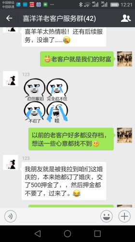 1608978430973496(1).png